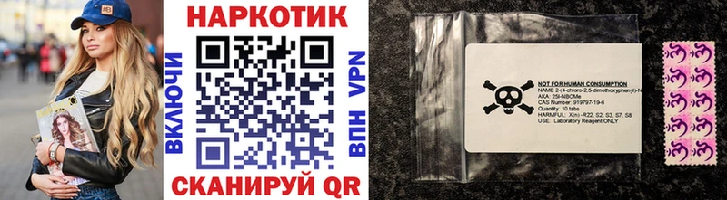 Купить наркотики цена Усть-Джегута Alpha PVP  Бошки Шишки  Галлюциногенные грибы  Гашиш  Меф мяу мяу 