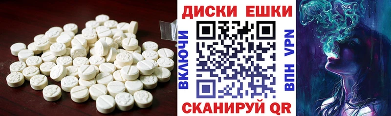 кракен как зайти  Усть-Джегута  ЭКСТАЗИ TESLA 