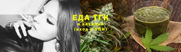 спайс Козельск