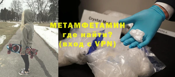 COCAINE Калининец
