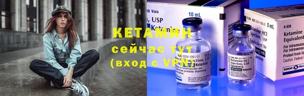 PSILOCYBIN Козловка