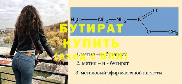 PSILOCYBIN Козловка