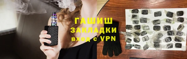 PSILOCYBIN Козловка