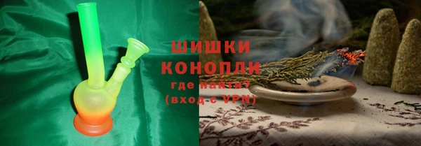 мефедрон Кодинск