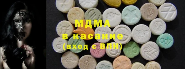 PSILOCYBIN Козловка