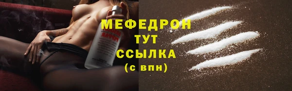 СК Нестеровская
