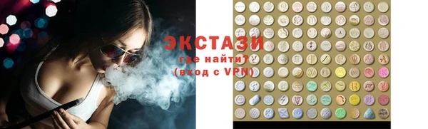 PSILOCYBIN Козловка