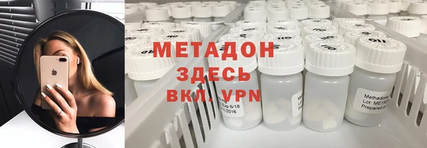 спайс Козельск