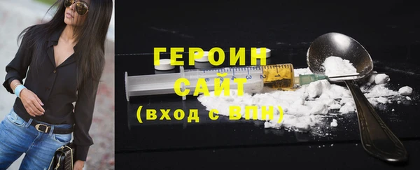 спайс Козельск