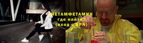 PSILOCYBIN Козловка