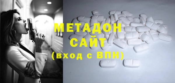 спайс Козельск