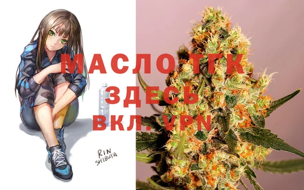 спайс Козельск