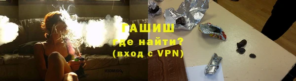 спайс Козельск