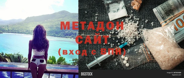 спайс Козельск