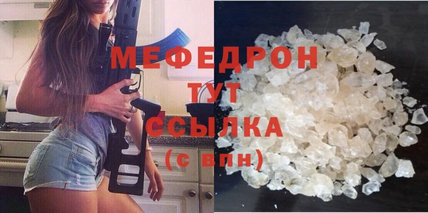 кокаин перу Киренск