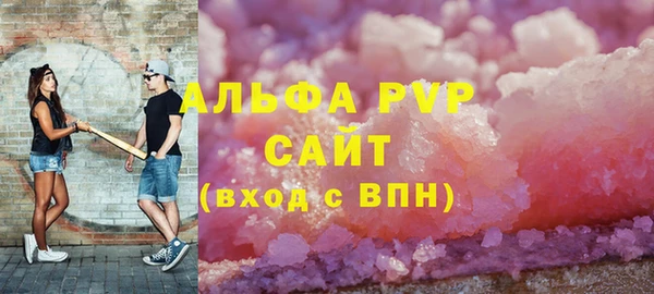PSILOCYBIN Козловка