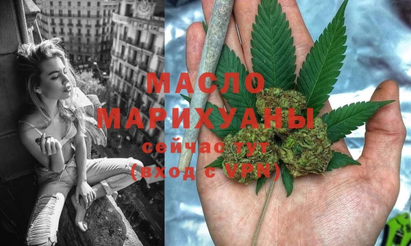 спайс Козельск
