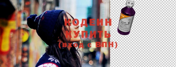спайс Козельск