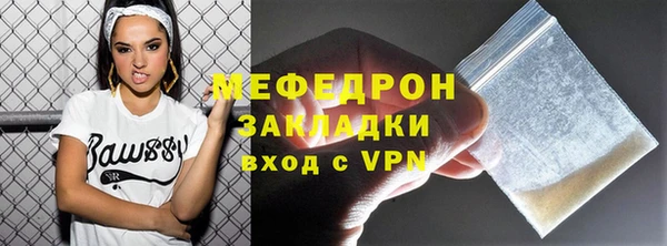 спайс Козельск