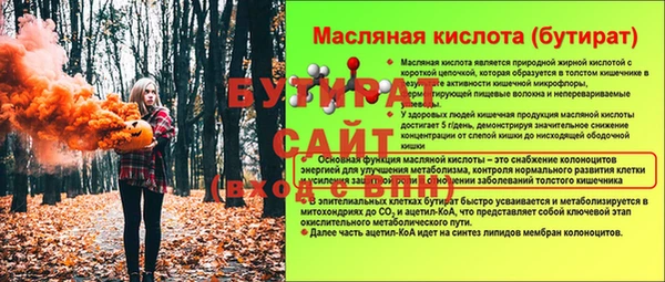 PSILOCYBIN Козловка