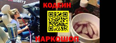 ECSTASY Гусев
