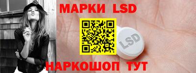 ECSTASY Гусев