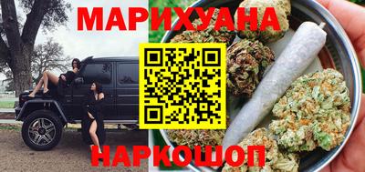 MESCALINE Гусь-Хрустальный