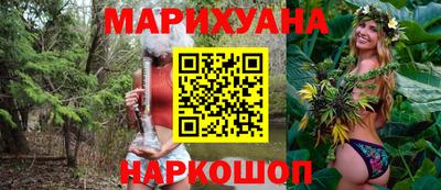 MESCALINE Гусь-Хрустальный