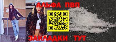 ECSTASY Гусев