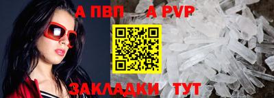 ECSTASY Гусев