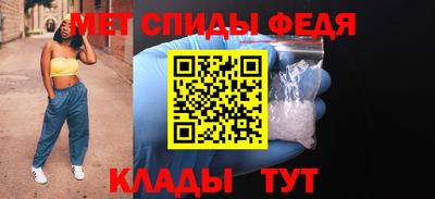 MESCALINE Гусь-Хрустальный