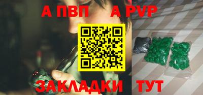ECSTASY Гусев