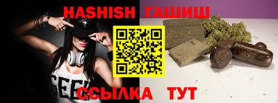 ECSTASY Гусев