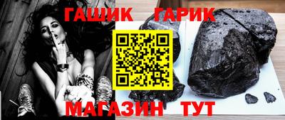 MESCALINE Гусь-Хрустальный