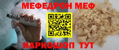 ECSTASY Гусев