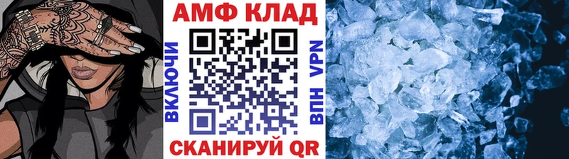 блэк спрут маркетплейс  Усть-Джегута  Метамфетамин Methamphetamine  цена наркотик 