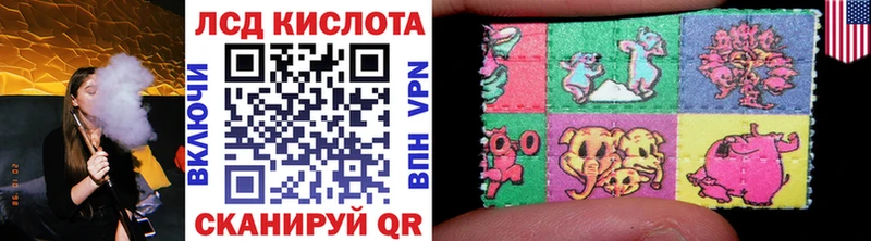 Марки N-bome 1500мкг  Усть-Джегута 